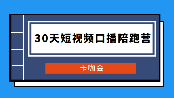 ᡶ30ƵڲӪֵ900Ԫ9344 :Եҵ ID:91836 