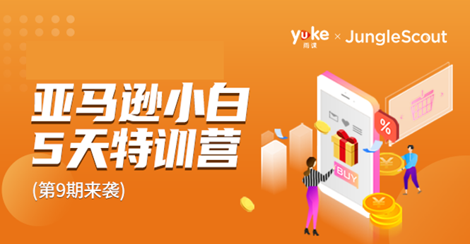 ��Ρ�����ѷС����ѵӪ��9�� �羳����ͦ׬Ǯ�� �������Ѿ����뼸ʮ������4200 ����:��Ե��ҵ�� ����ID:92084 