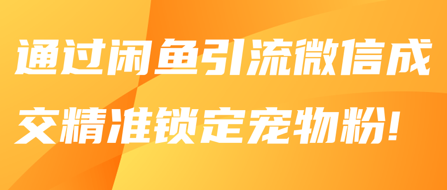 ͨ����������΢�ųɽ���׼���������!����Ƶ�̡̳�521 ����:��Ե��Դ�� ����ID:92158 