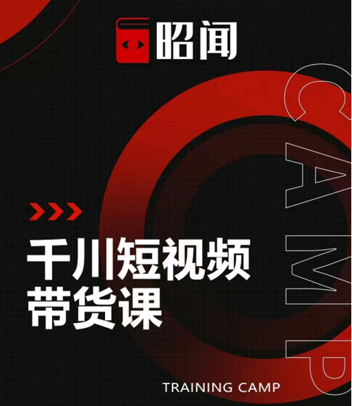 ���Ŷ���Ƶǧ��ͼ�Ĵ����Σ�����һ����㣬�����һ���߶�2892 ����:��Ե��ҵ�� ����ID:92498 