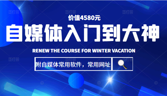 ýŵ񣺻+߼+̳̣ý峣ֵַ4580Ԫ3286 :Եҵ ID:92781 