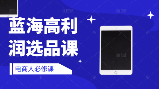 ����������ѡƷ�Σ���ֻҪ��ѡ��һ��Ʒ������ζ��һ�����ɼ����������2944 ����:��Ե��ҵ�� ����ID:93168 