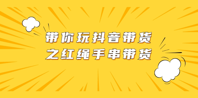 �����涶������֮�����ִ���������ˮӡ��6616 ����:��Ե��ҵ�� ����ID:93400 