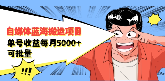 ýĿÿ»Դﵽ5000+8161 :Եҵ ID:93487 