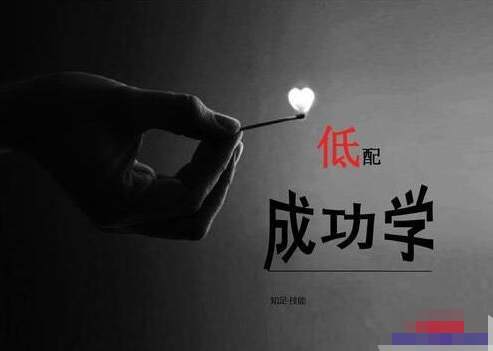 �ɹ�ѧ�ܷ����¸������붾���������ж�Զ����3974 ����:��Ե��Դ�� ����ID:93748 