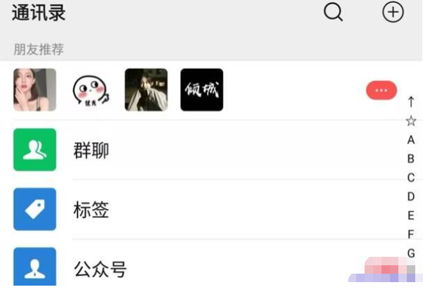 �Ƿ���������Ϯ֮·5498 ����:��Ե��Դ�� ����ID:93757 