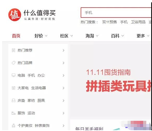 ����ҵ��ʱ�� ���������վ��׬Ǯ? �������׬20W9867 ����:��Ե��Դ�� ����ID:93807 