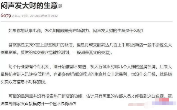 ��������Ƶ����⣬��ץס�˶���׬Ǯ���᣿2804 ����:��Ե��Դ�� ����ID:93810 