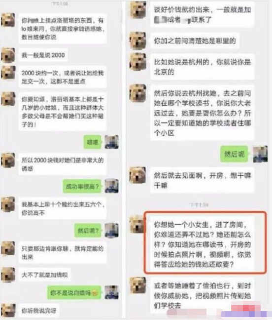 ȹ�������ķ�˼���������·!775 ����:��Ե��Դ�� ����ID:93811 