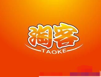 �Կͳ������ż������⣬��ͳ�淨��Խ��Խ�ѣ�210 ����:��Ե��Դ�� ����ID:93823 