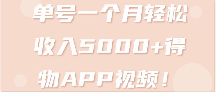 һ5000+APPƵƵ̡̳8241 :ԵԴ ID:94079 