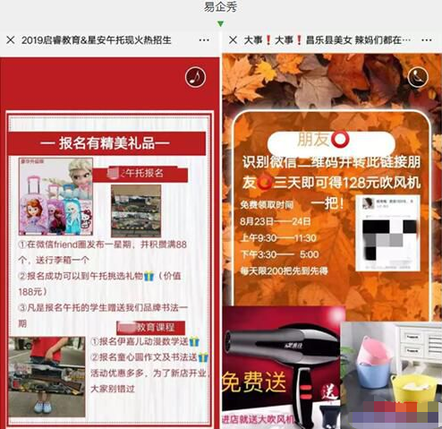 ΢��:�������������Υ��Υ�����������Ϊ4728 ����:��Ե��Դ�� ����ID:94117 