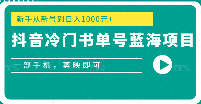 鵥Ŀһֻӳɣִºŵ1000Ԫ+7619 :Եҵ ID:94593 