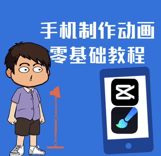 һֻ޸ЦƵ̳̣Ҳܿ7909 :Եҵ ID:94743 