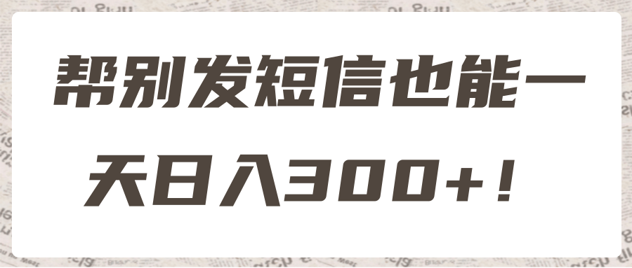 𷢶Ҳһ300+Ƶ̡̳1312 :ԵԴ ID:94988 
