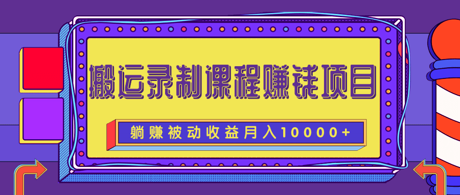 ¼ƿγ׬ǮĿ׬棬10000+1612 :ԵԴ ID:95146 