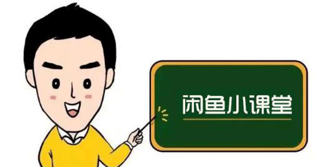 �����޻�Դ��Ӫ���������˾������֣�С�������������2731 ����:��Ե��ҵ�� ����ID:95260 