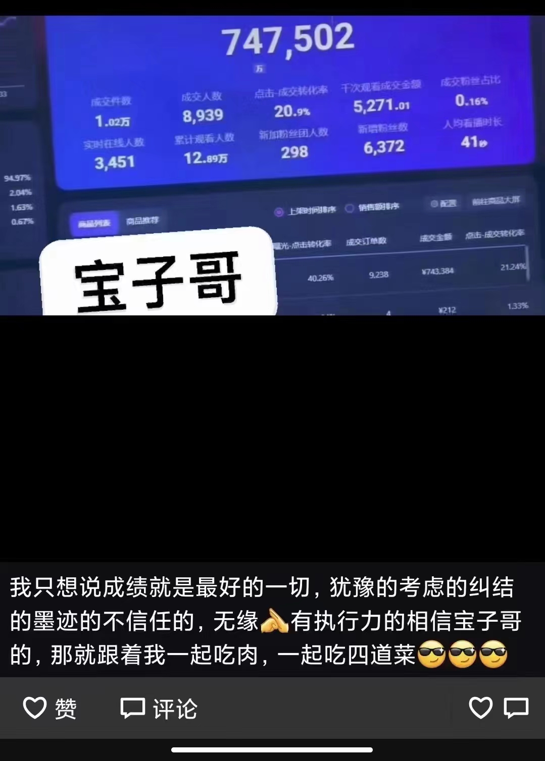 ֱ Obs+淨ٴǩ+㣬ֱز1513 :Եҵ ID:95427 