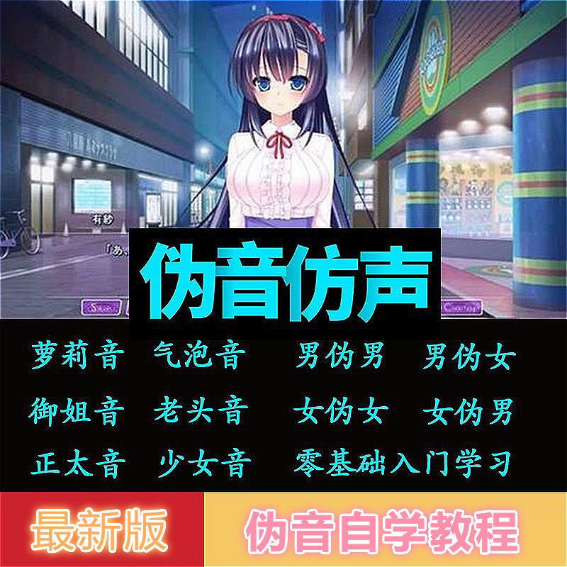 α��α���γ�ѵ����αŮα�ж�����������������ٱ����������̳�7821 ����:��Ե��ҵ�� ����ID:95510 