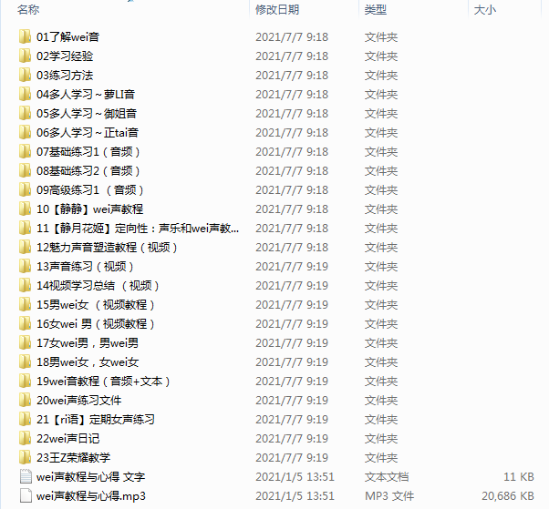 α��α���γ�ѵ����αŮα�ж�����������������ٱ����������̳�6958 ����:��Ե��ҵ�� ����ID:95510 