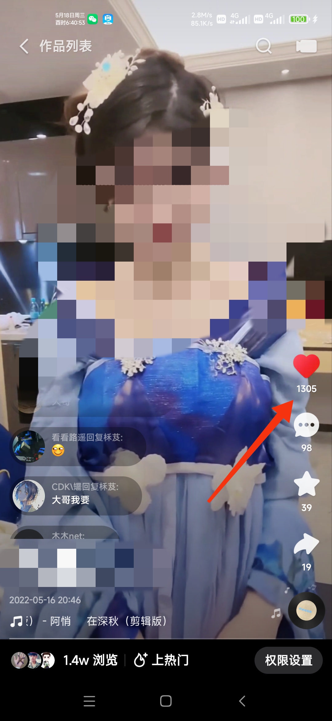 ���¿������ʵ�ټ�����3��1000+�ۣ���Ȼ����+������Ƶ�𱬣������ߣ�6798 ����:��Ե��ҵ�� ����ID:95551 