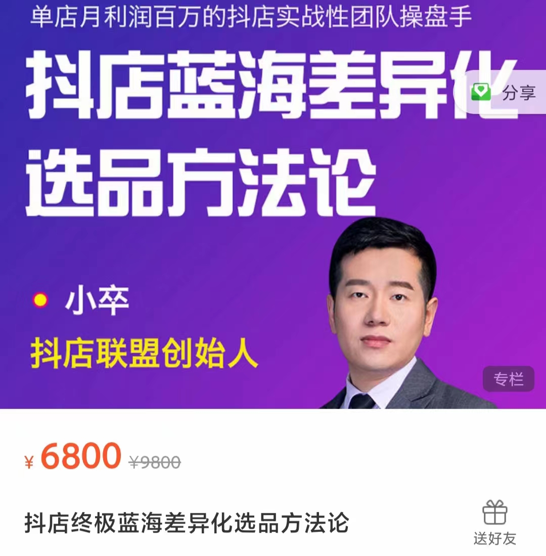 ռ컯ѡƷۣ޻ԴѡƷзھĿͲƷ6034 :Եҵ ID:95554 