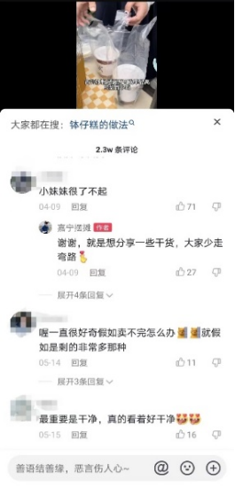 ��̯��Ŀ���౩�������淨2683 ����:��Ե��Դ�� ����ID:96148 