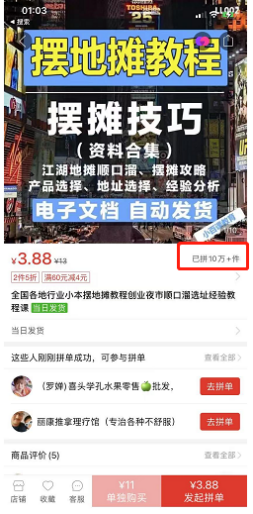 ��̯��Ŀ���౩�������淨5681 ����:��Ե��Դ�� ����ID:96148 