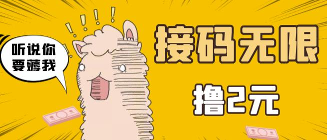 ���½�����������ߣ2Ԫ��Ŀ�������һ���˺ţ����������ư١��ײ⡿8987 ����:��Ե��ҵ�� ����ID:96210 