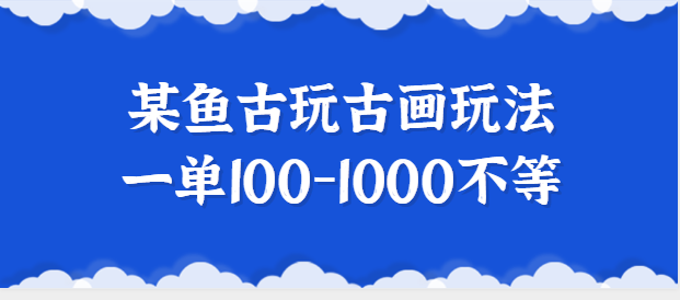 ������Ʒ������Ŀ��һ��100-1000���ȵ�ĳ�����Ż��淨����Ƶ�̡̳�2831 ����:��Ե��Դ�� ����ID:96238 