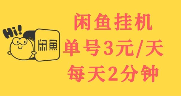 һ3Ԫ/죬ÿ2ӣ޷ŴȶùһĿ474 :Եҵ ID:96306 
