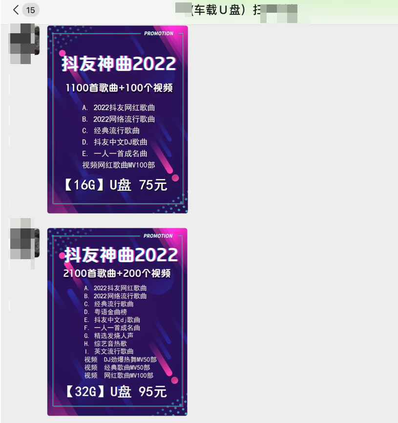 תƵֺţɱ10000+ʵս̳̣Ƶ̳̣8032 :ԵԴ ID:96354 