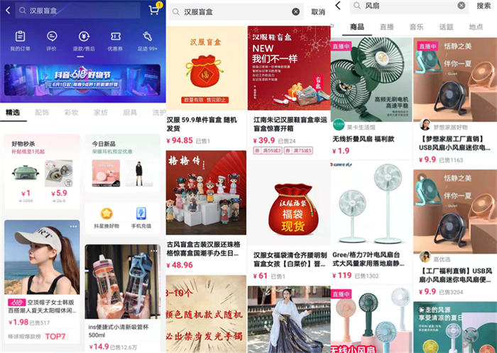 ����С���޻�Դ��Ӫ������⣬ʵ�ٸɻ���ղ�8328 ����:��Ե��Դ�� ����ID:96403 