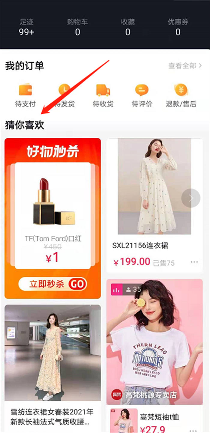 ����С���޻�Դ��Ӫ������⣬ʵ�ٸɻ���ղ�9739 ����:��Ե��Դ�� ����ID:96403 