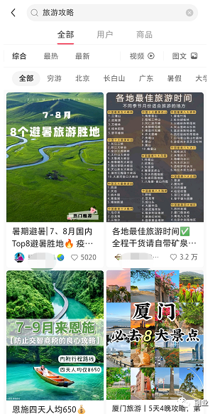 0�ɱ���ҵ��һ��50��6323 ����:��Ե��Դ�� ����ID:96409 