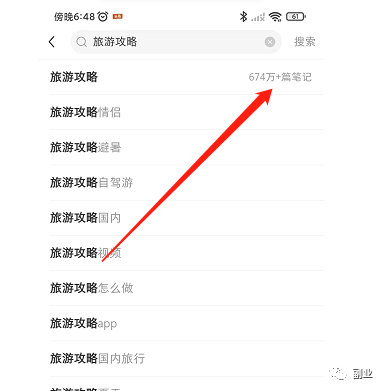 0�ɱ���ҵ��һ��50��2329 ����:��Ե��Դ�� ����ID:96409 