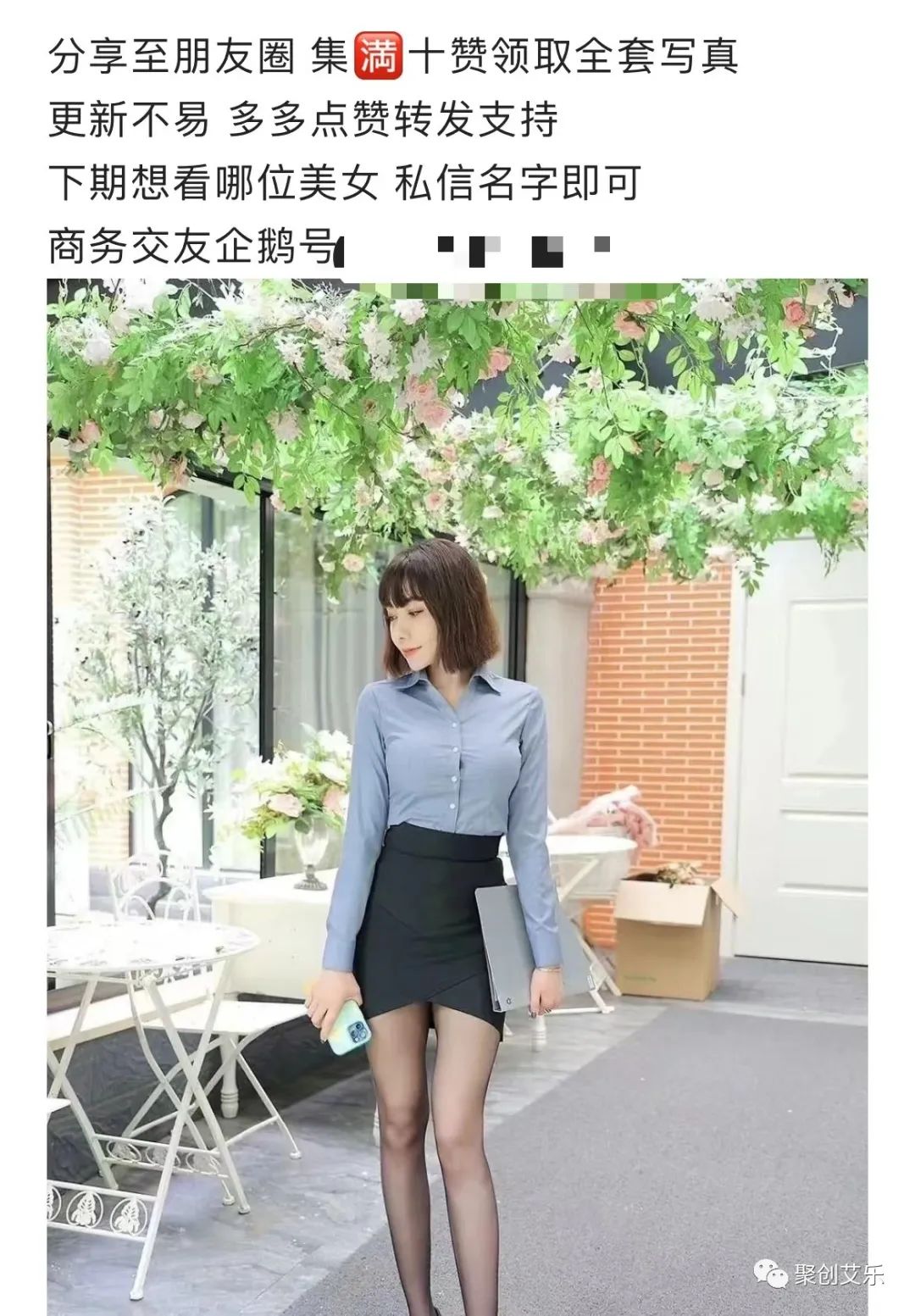 ����������׬300+��С��Ŀ9574 ����:��Ե��Դ�� ����ID:96444 