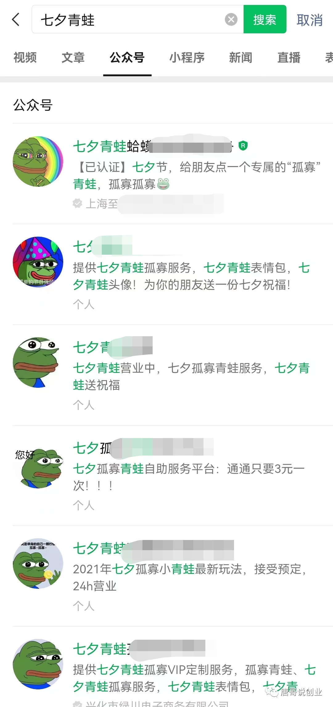 ��Ϧ�ڣ�������Ϧ�¹ѣ���׬��Ԫ4533 ����:��Ե��Դ�� ����ID:96462 