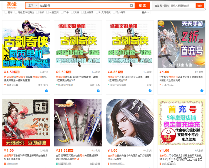 ����100%ѡƷ˼ά�淨����ѡƷʵ�ٲ��8193 ����:��Ե��Դ�� ����ID:96477 