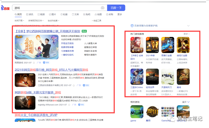 ����100%ѡƷ˼ά�淨����ѡƷʵ�ٲ��7663 ����:��Ե��Դ�� ����ID:96477 