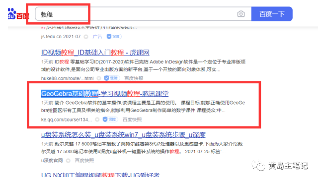 ����100%ѡƷ˼ά�淨����ѡƷʵ�ٲ��6434 ����:��Ե��Դ�� ����ID:96477 