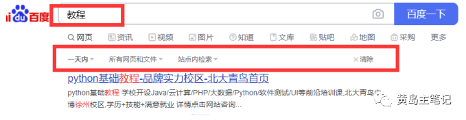 ����100%ѡƷ˼ά�淨����ѡƷʵ�ٲ��722 ����:��Ե��Դ�� ����ID:96477 