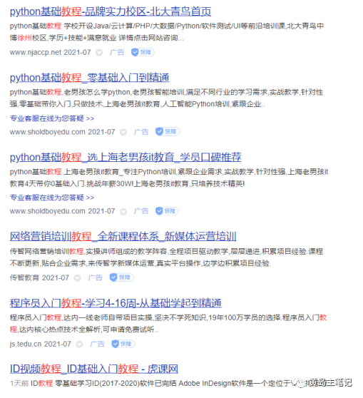 ����100%ѡƷ˼ά�淨����ѡƷʵ�ٲ��7109 ����:��Ե��Դ�� ����ID:96477 