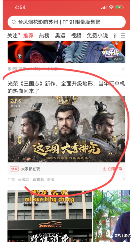 ����100%ѡƷ˼ά�淨����ѡƷʵ�ٲ��6096 ����:��Ե��Դ�� ����ID:96477 