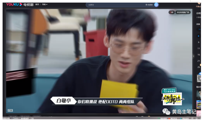 ����100%ѡƷ˼ά�淨����ѡƷʵ�ٲ��5787 ����:��Ե��Դ�� ����ID:96477 