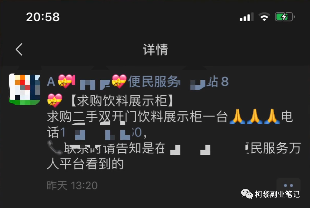 ���ر��ط�������淨����Ⱪ����Ŀ�ʼǣ����ѣ�����ƪ����ֵ39801094 ����:��Ե��Դ�� ����ID:96478 