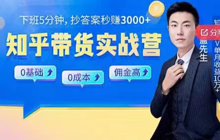 0����0�ɱ�֪������ʵսӪ���°�5���ӣ���������׬3000+8167 ����:��Ե��ҵ�� ����ID:96507 