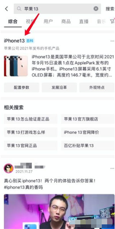 ����SEO��ٶ�SEO��������ͬ5793 ����:��Ե��Դ�� ����ID:96509 