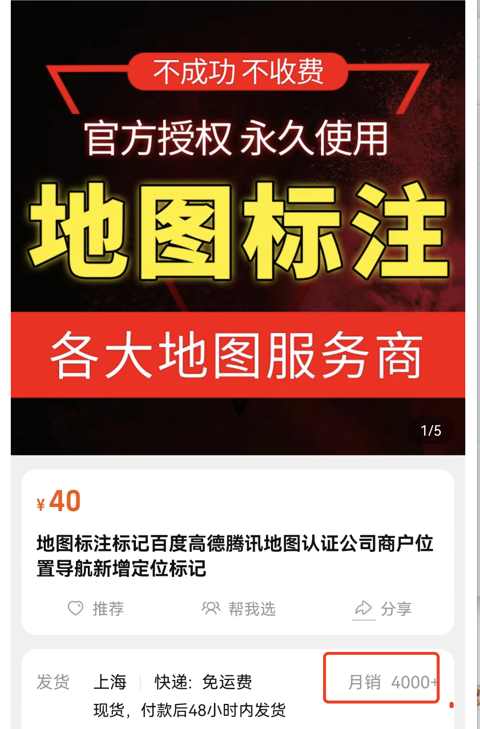 �������˵���ԴΪ�Լ�׬Ǯ��һ��1000+2577 ����:��Ե��Դ�� ����ID:96511 