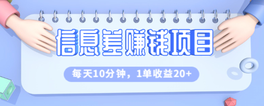 ϢĿÿ10ӣ120+һ׬8000+Ƶ̡̳1815 :ԵԴ ID:96534 